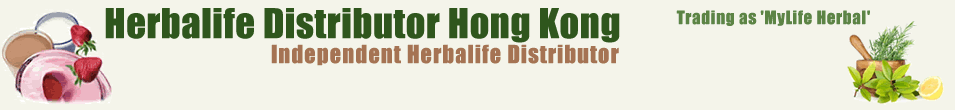 Herbalife Independent Distributor Hong Kong